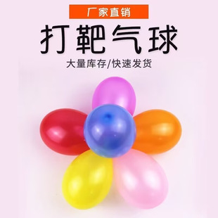 �������ӓ���������Α�ҹ�ЏR�����@�w�S������в��ۯB�[��