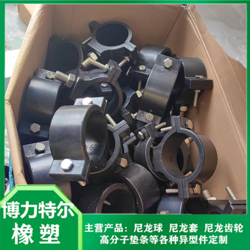 厂家注塑阻燃ABS圆形管夹阻燃增强方形橡胶夹具尼龙塑料异形件