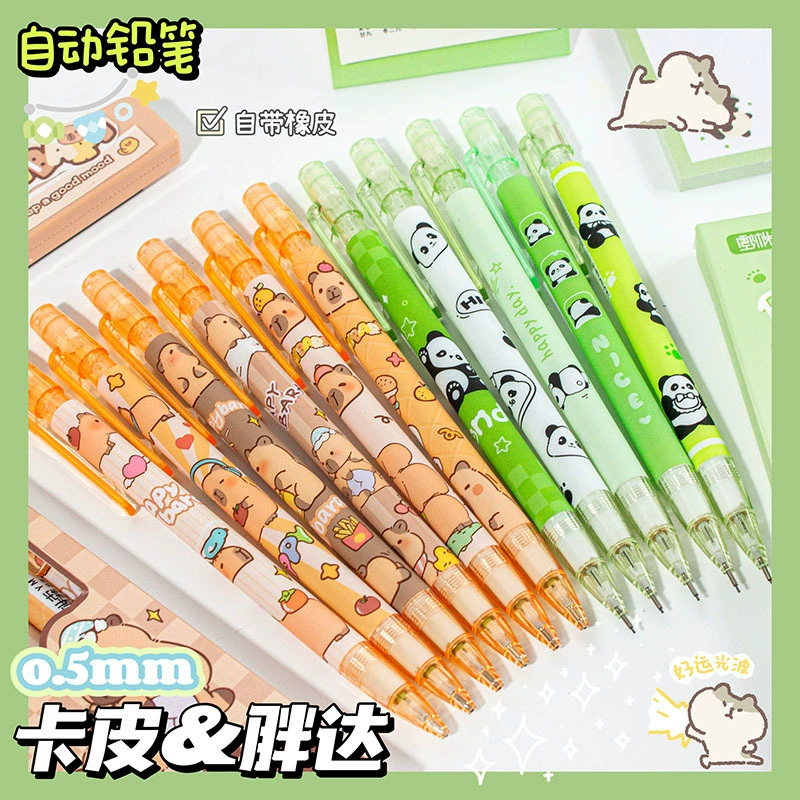 Капибара постоянно нажимает на карандаш Студенческая канцелярская роспись 0,5 мм с резиновым автоматическим карандашом