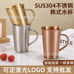 �nʽ304���P�ơ�Ʊ�500ml�����ַ�ˤ��ϱ����¶�I���R�˱���
