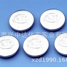 ���W����僰��~�a��ˇ�䷽ ��ɽ�d���_�僻���ԭ�����ӄ��S����