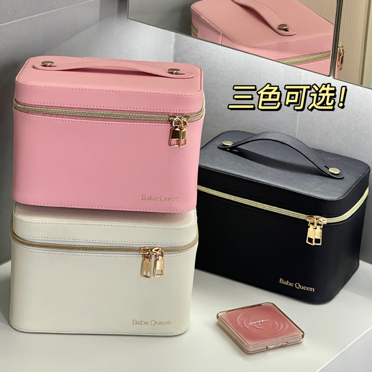 2024 nueva lámpara LED full mirror bolsa de maquillaje de alta capacidad portátil caja de regalo de maquillaje