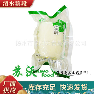 ����ɏź���rȥƤɏź����ˮź������ʳ��ˮ�󷽱���P���l��ʳ