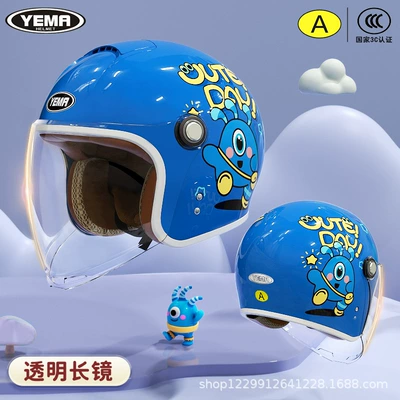 All-Season Winter Riding Electric – Motosiklet kaskı (dəbilqə) - elegant-blue-little-monster-transparent-long-mirror-3c-certifiedrecommended-for-3-12-years-old