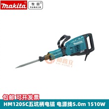 ������ӵ��1510W��ҵ�����͵����������������ǽHM1205C �ֻ�