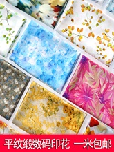 ƽ�y60֧녾��޾Iӡ�������\���ļ������޲��^��ܛ�B��ȹ˯������