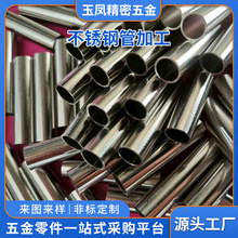 P䓹ܼ  ܲ304| 201| 316|P䓈Aܼ S