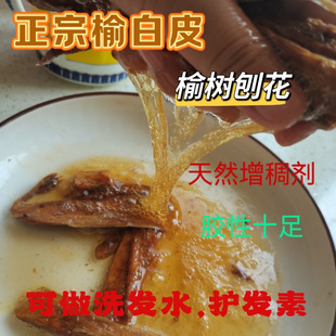 �ܘ�Ƥ���ܰ�Ƥ��ȥ��Ƥ������؛��Ȼ���턩 �ܘ��ٻ�