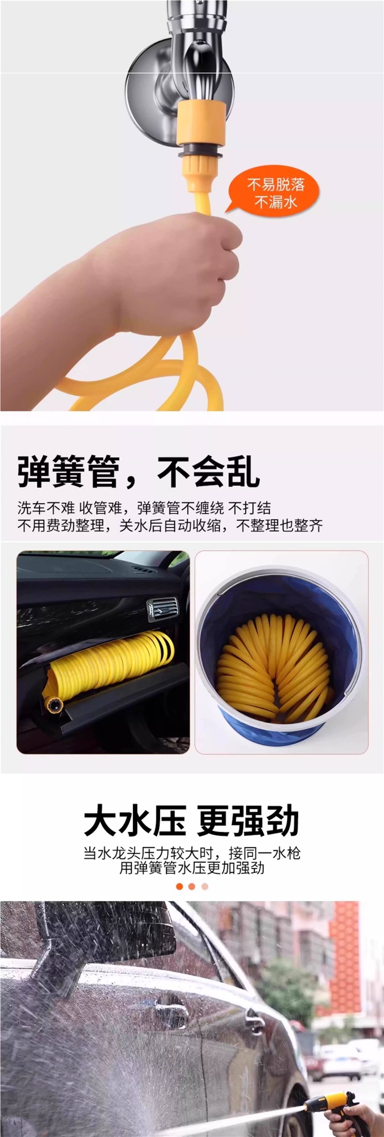 High-Pressure Car Wash Water Gun, Household Telescopic Hose Set, Powerful Booster with Foam Pot Nozzle for Watering Flowers and Cleaning Cars