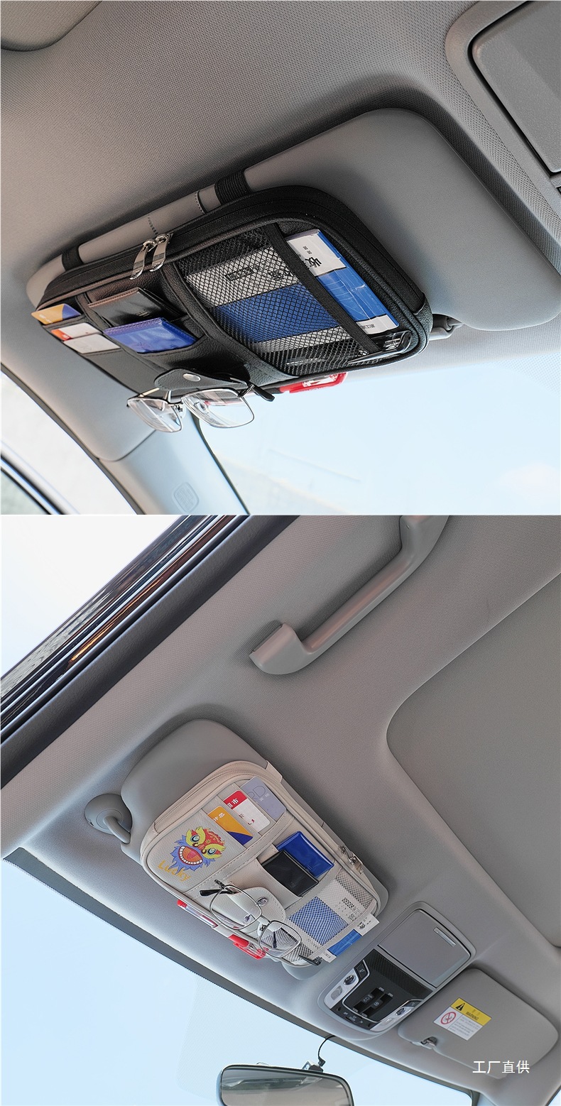 Car Sun Visor Card Holder Multi-Functional Driver's License Bill Card Holder Large Truck Storage Bag Car Glasses Holder