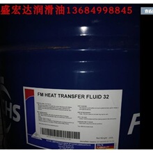 ��˹FUCHS PLANTO HYD 32N 46N 68N����h���ϳ�Һ���� 18��