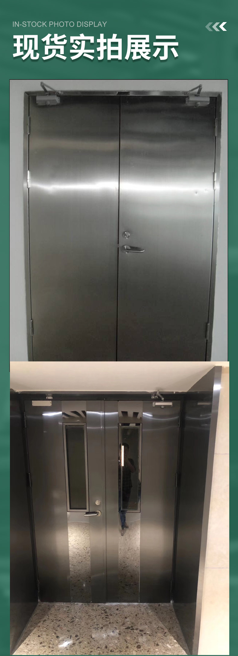 详情-不锈钢实拍-1_06