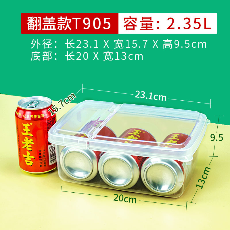 Caja de almacenamiento de plástico con tapa abatible, recipiente hermético para alimentos y cereales