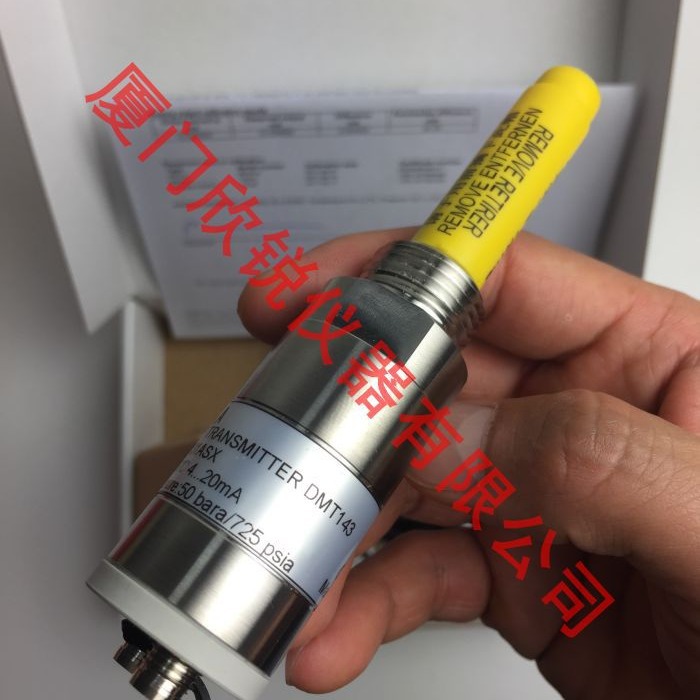 DMT143L芬兰维萨拉Vaisala 温湿度变送器原装DMT143L