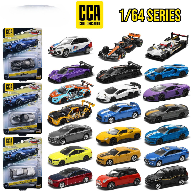 Hot-Selling Genuine Cca Car Model Scale Small Proportion World Famous Car Shock Absorber Alloy Mini Toy Collection Hot-Selling Genuine Cca Car Model Scale Small Proportion World Famous Car Shock Absorber Alloy Mini Toy Collection
