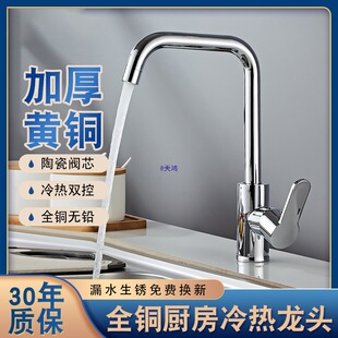 �N�����ˮ���^�_�P���ò��P�ˮ���p��ϴ����ȫ�~̨��ϴĘ�����^