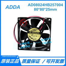 ȫ��\ADDA�ֻ� AD08024HB257004 24V 0.10A 8025 8CM ����������