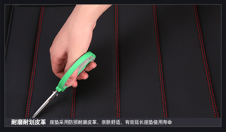 2020 New Car Seat Cushion Full Wrap Solid Waist Full Wrap Leather with Ice Silk Suitable for All Seasons Manufacturer Wholesale Amazon