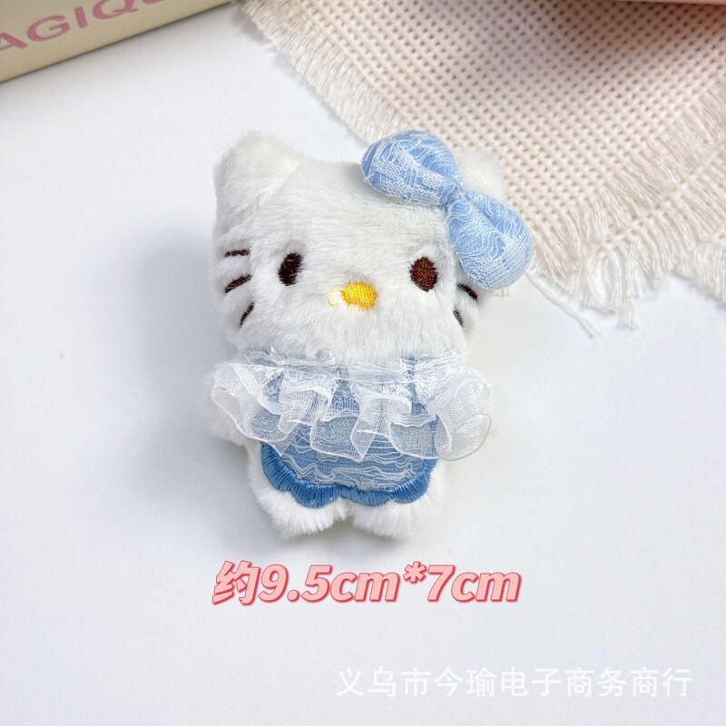 新款蕾丝裙KT猫毛绒配饰猫咪钥匙扣挂件服装包DIY饰品配件吱吱叫|undefined