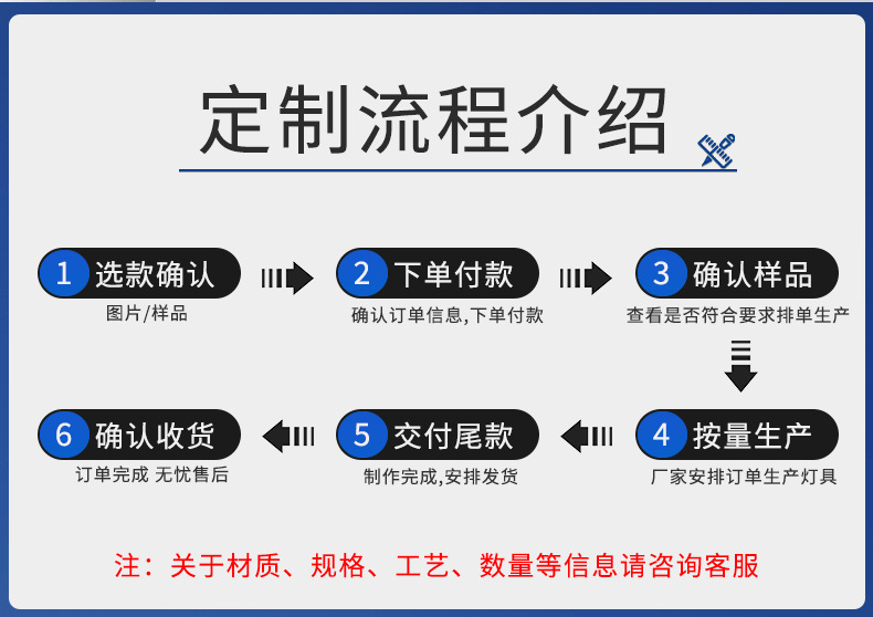 T8详情_17.png