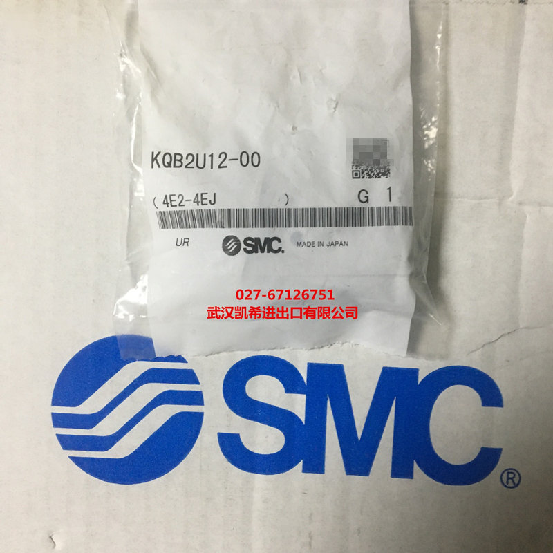 SMC接头KQB2U12-00 KQB2U06-00 KQB2U08-00	KQB2U10-00拍前询价