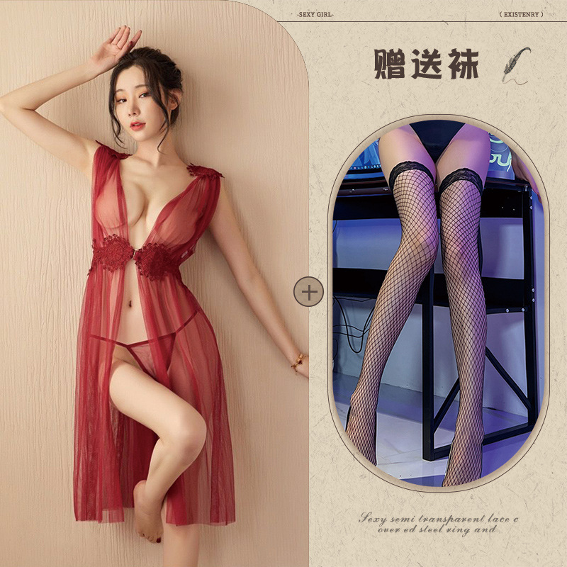 버건디 + 블랙 망사 스타킹