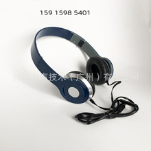 工厂价格便宜  定制颜色外贸音乐耳机电脑有线线控头戴式有线耳机