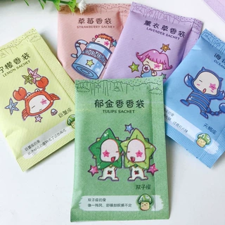 衣柜香包鞋子衣服香片香袋工厂网店小礼品除味清香薰衣草星座香包