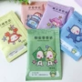 除味星座清香薰衣草香片