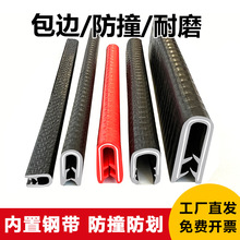 ���P䓰�߅���z�l��������U�Ϳ��������z�l�FƤ��܇�T��߅�bl