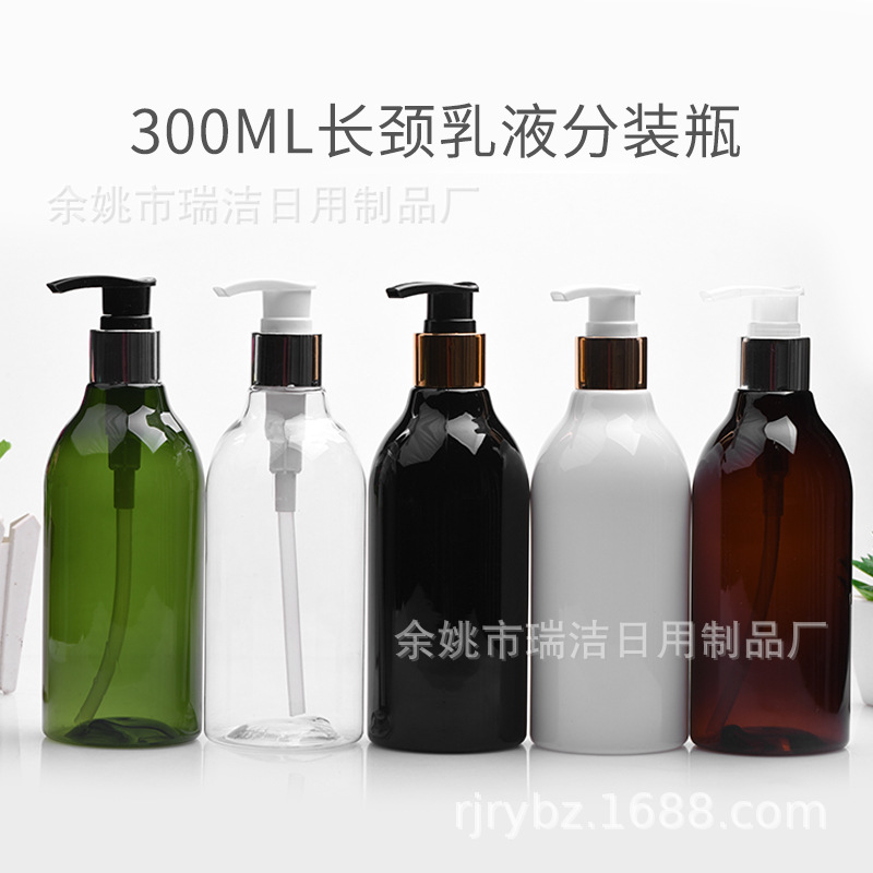 工厂直售300ml长颈方瓶配L09电化铝泵头pet瓶按压式洗发水瓶PET瓶