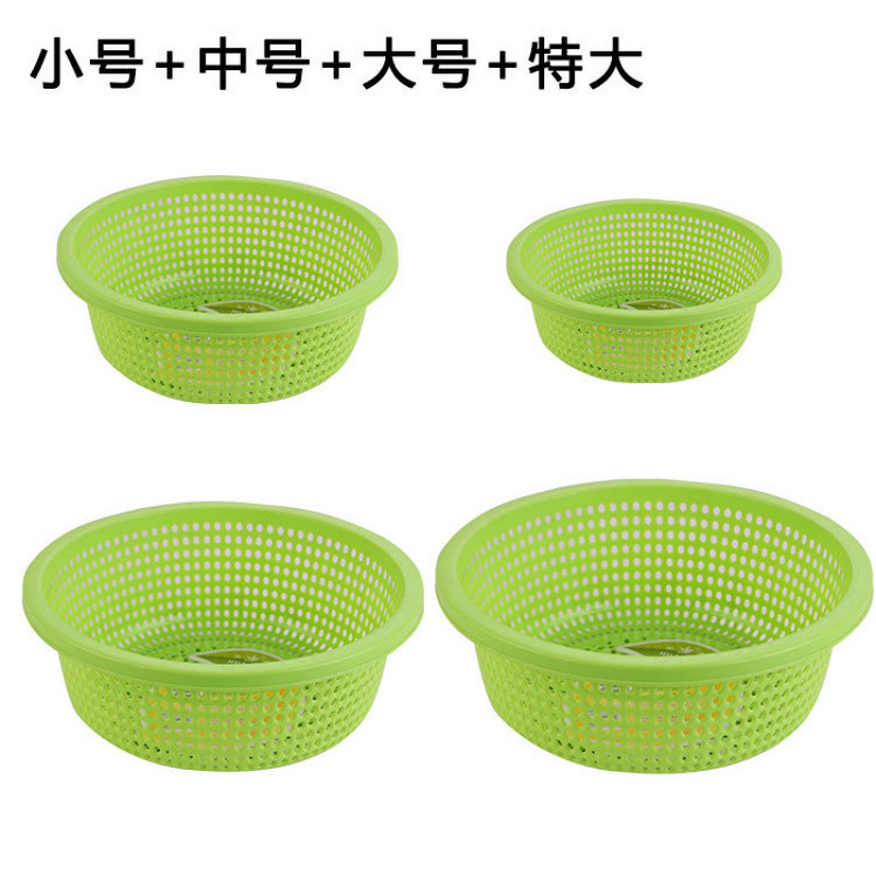 プラスチック排水バスケットキッチン肥厚大型新しい野菜洗濯バスケット家庭用フルーツボウルラウンドフルーツ耐久性|undefined