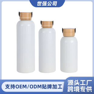 �羳304���P���ʽС��ƿ���ر������\��ˮ��������������ˮƿ