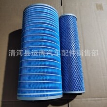 2145�՚�Vо�|�L���\140/160/VR180�ĸ��L��4H��������M3�՞V609