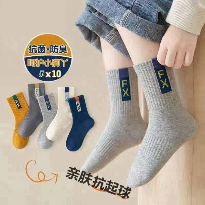 春秋中筒儿童袜子男女童潮流运动袜中大童男孩宝宝抗菌防臭袜诸暨