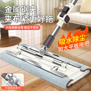 䓊A�ϰѼ��Ñ���ƽ��һ�σ��ϲ��A��ʽ��Q���ɝ����䓺Ͻ��ϰ�