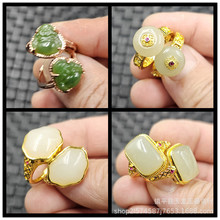 �½�������������ʯ��ָ����������J�o���ƻ�ڽ�ָ��ָ�h���