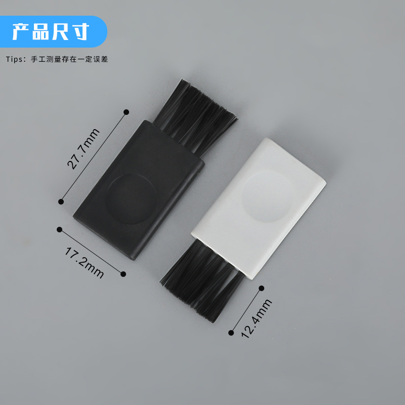 批发软毛清洁键盘毛扫小毛刷小刷子 批发清洁毛刷头厂家直供