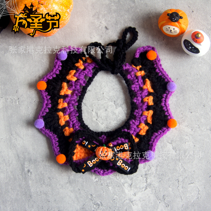 Барвистая шариковая тыква BOO / Размер S ( 1.5-3.5kg )