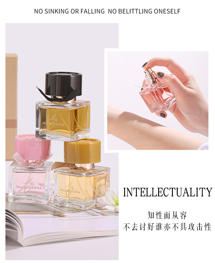 Small Town Yixiang My Perfume Long-lasting Light Fragrance Women's Perfume Set Cross-border Bestseller Vietnamese Perfume Gift Box Wholesale undefined