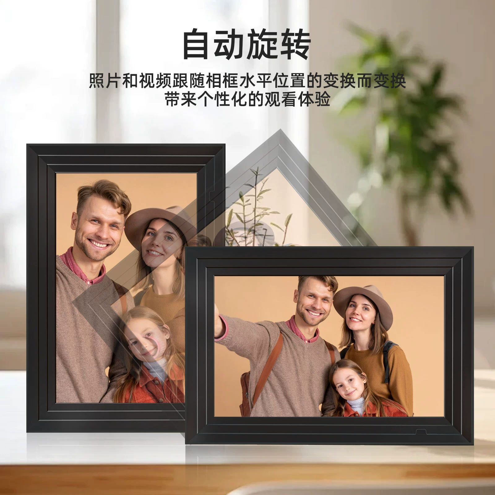 Система Uhale 10-дюймовая умная Wi‑Fi сенсорная цифровая фоторамка с облачным хранением, цифровая фоторамка, фабричная поставка