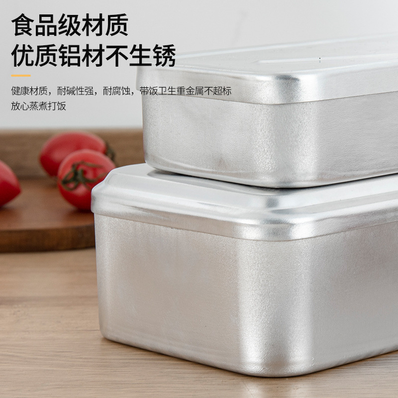 アルミ弁当箱屋外アルミ製弁当箱古いレトロ古い弁当箱は特大サイズの80年代弁当箱長方形を厚くした|undefined