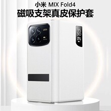 mСMixFold4֙CƤwۯB֧ܷˤƤ