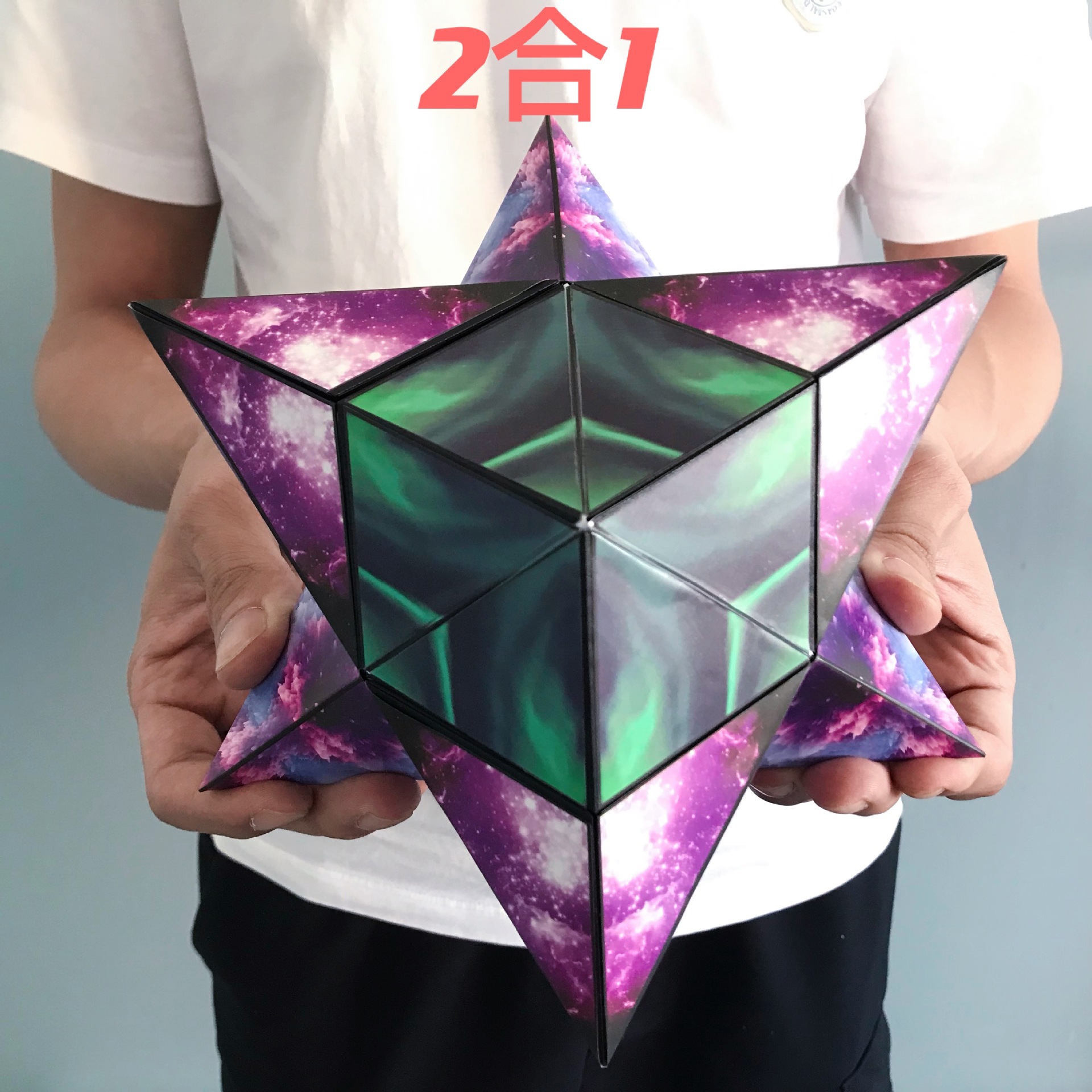 微信图片_20211018143447