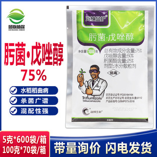 ���{ӯ�o75%뿾����������Ѳ�ݮ�¼�����׷۲��~�߲��P������