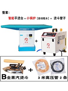 ��ʡ���L�C̨ ���{�D�� ��ճ����b�S���c�ӠC�����I�C�°�����