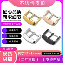 P䓱 ֱmm 12-24mmƤ z펧 䓿