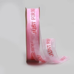 Inglés brillante hilo de nieve flor embalaje cinta arco flor tienda material al por mayor