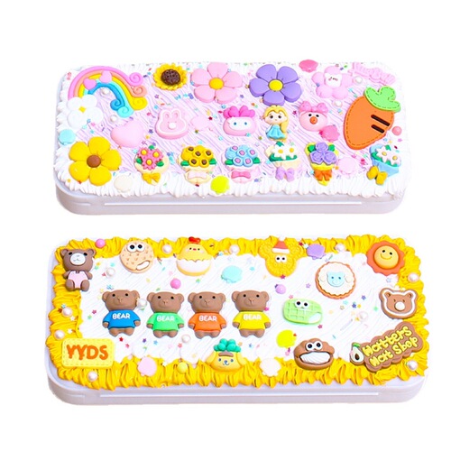 Creative diy cream glue pencil box material package homemade children's educational handmade stationery wholesale primary school students prizes