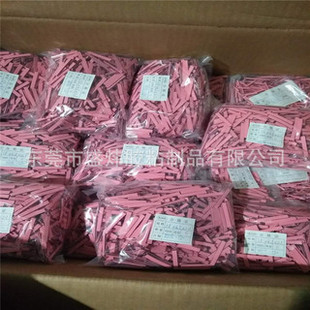 �S�ҹ���LCD��늹��z�l �tɫ��늊A���z�l�y�؃x��늗l��늰��R�l